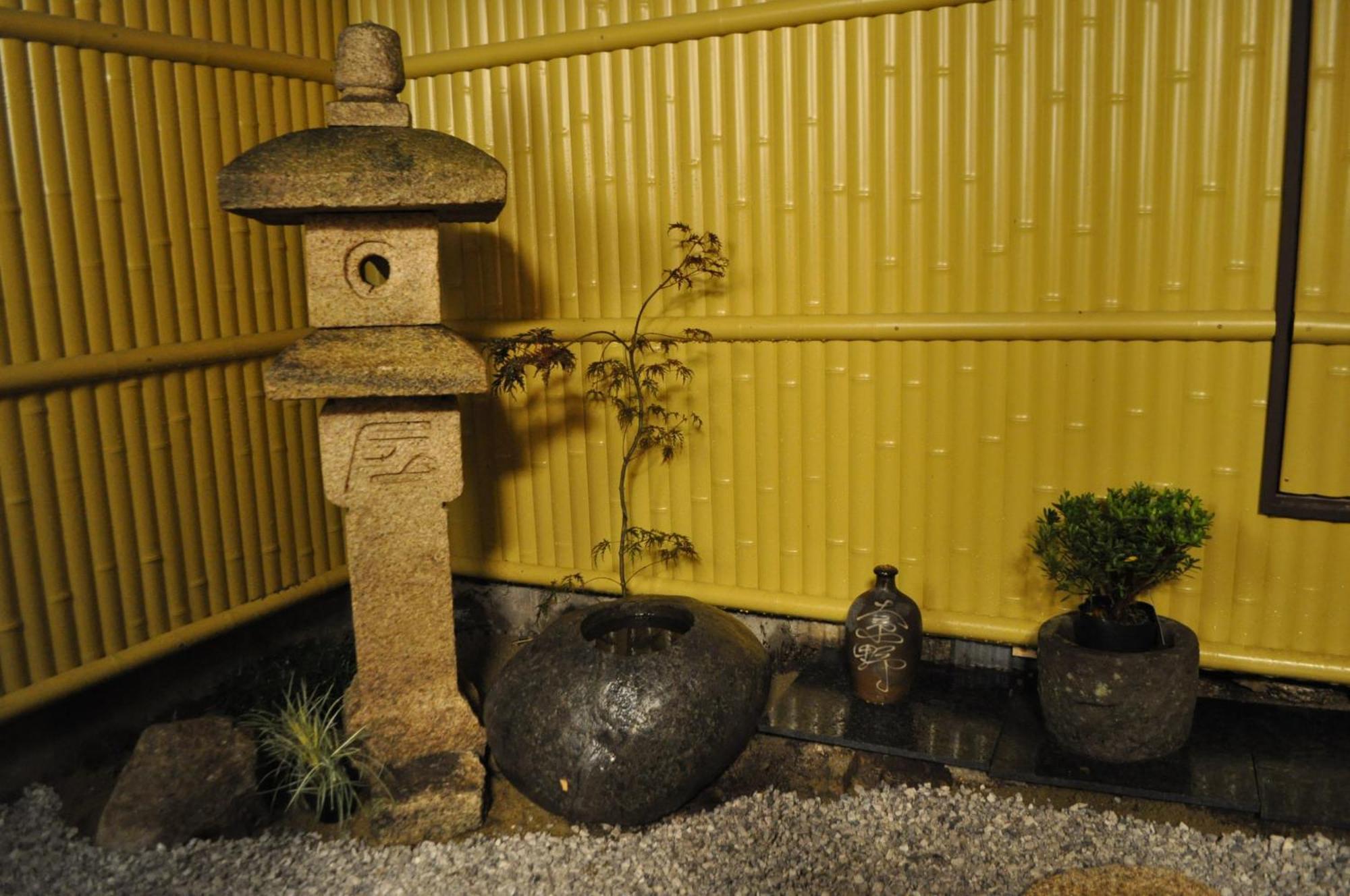 Sakara Gion Villa Kyoto Rum bild